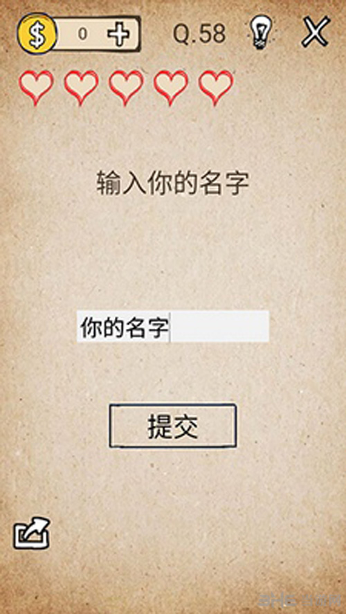 我去还有这种操作游戏图片