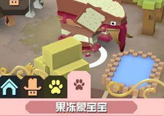 疯狂动物园果冻象怎么抓 果冻象属性图鉴