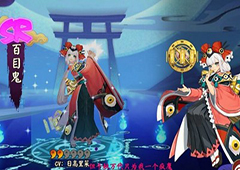 阴阳师雪童子怎么获得 雪童子获取方法