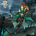 梦间集绿竹棒1