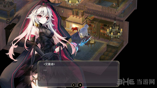 魔女之泉3图片2