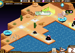 料理次元美利坚大陆01普通怎么过 美利坚大陆01普通三星通关攻略