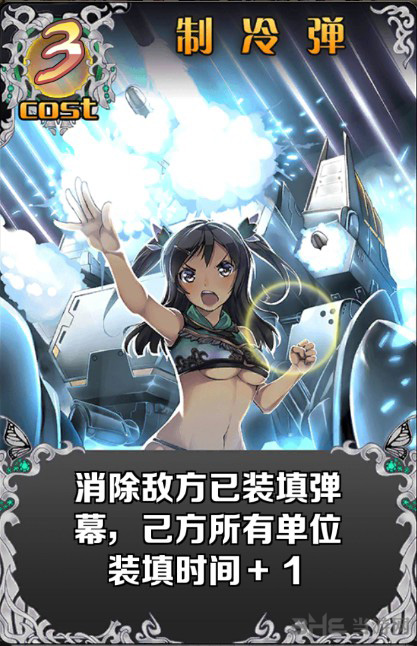 神代梦华谭图片16