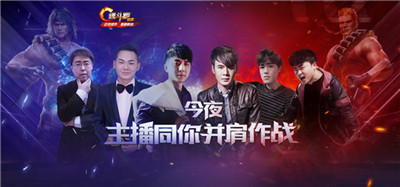 魂斗罗:归来截图