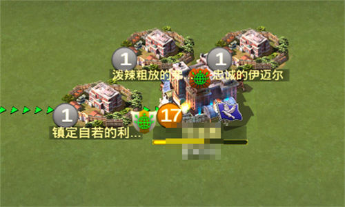 末日世界手游截图1