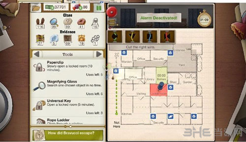 又一个案子解决了神秘的逃脱截图8