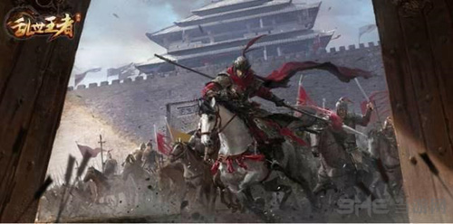 乱世王者图片1