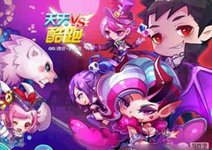 天天酷跑天照和命运之神哪个好 天照和命运之神对比攻略