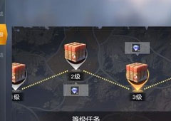 荒野行动钻石怎么刷 钻石获取方法介绍