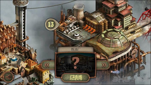 逃脱机械城图片