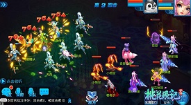 桃花源记手游图片2