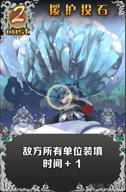 神代梦华谭图片15