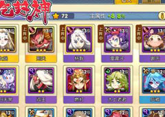 元气封神嬴政怎么搭配 元气封神嬴政阵容搭配介绍
