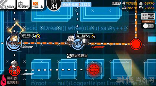 少女前线5