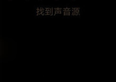 我去还有这种操作第78关怎么过 第78关通关图文攻略