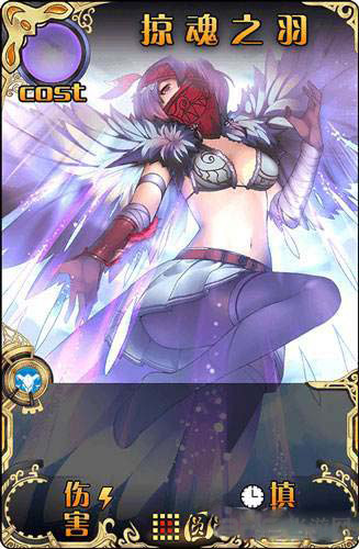 神代梦华谭图片2