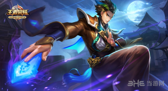 王者荣耀狄仁杰图片