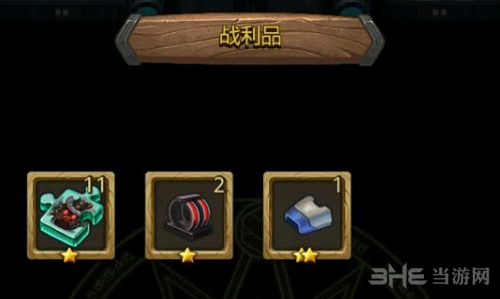 不思议迷宫血狼副本彩蛋截图1