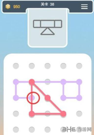 点线交织拼图第38关截图5