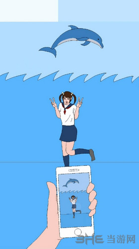 恋爱测量仪图片