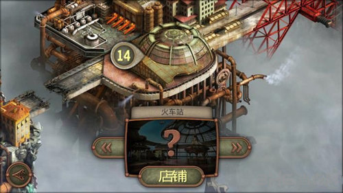 逃脱机械城图片