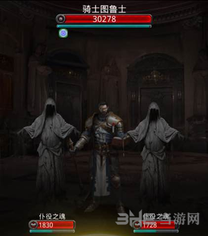 地下城堡2远山庄园图片