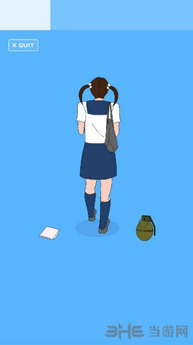 恋爱测量仪图片