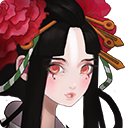 清姬图片