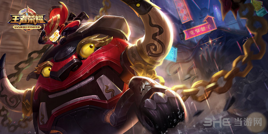 王者荣耀太乙真人图片