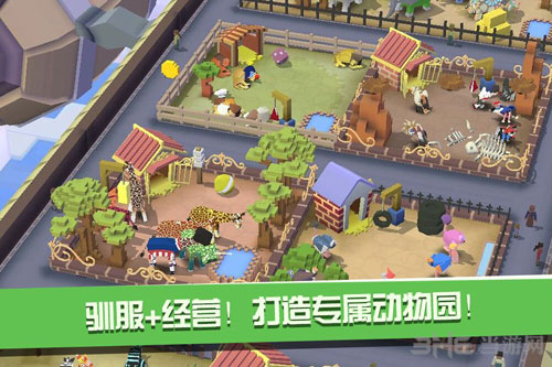 疯狂动物园截图