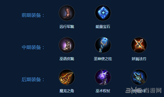 自由之战2弥萨截图1