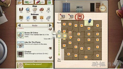 又一个案子解决了截图6