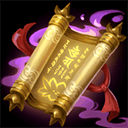 曼荼罗密经图片