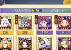 元气封神嫦娥怎么搭配 元气封神嫦娥阵容搭配介绍