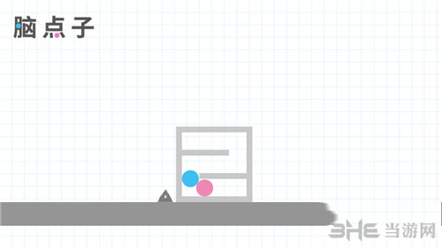 脑点子157关截图1