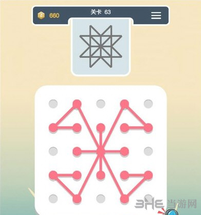 点线交织截图2