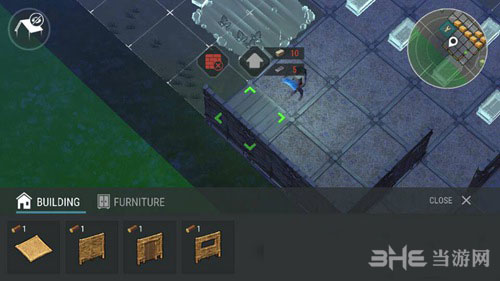 地球末日生存地板怎么升级4