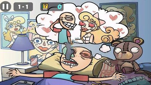 暴漫爱情故事截图