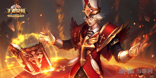 王者荣耀张良图片