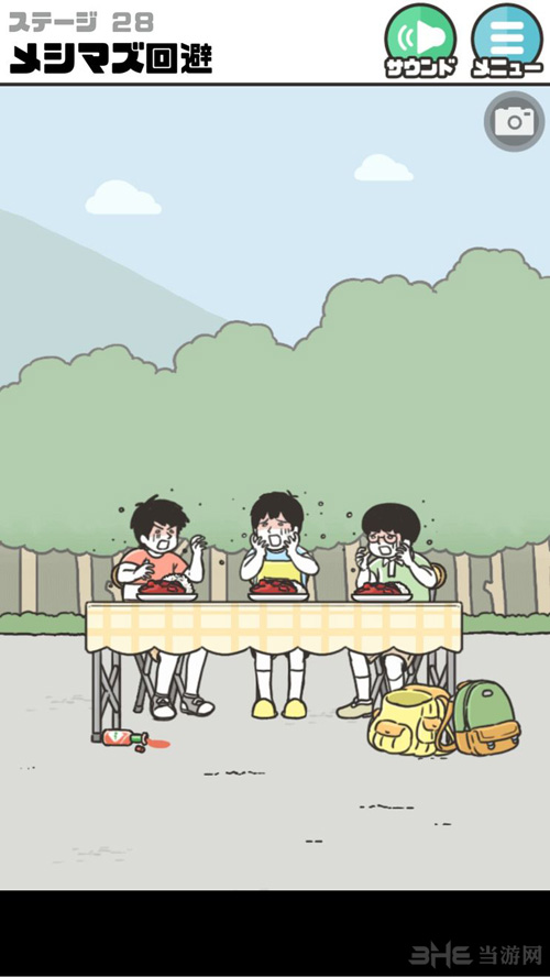 神回避2图片19