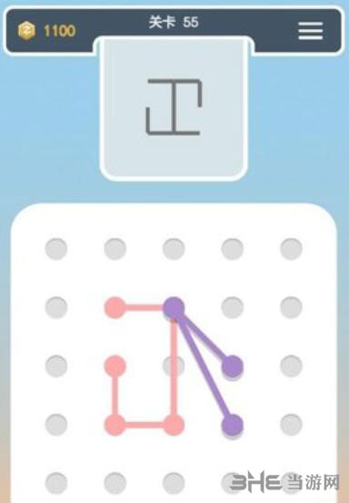 点线交织拼图第55关截图2