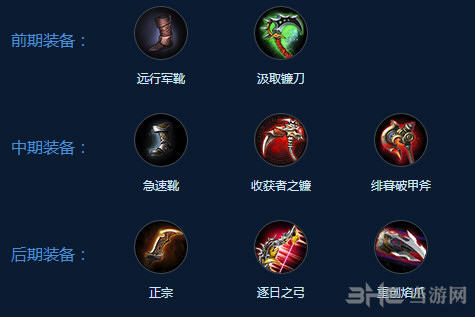 自由之战2多米诺截图1