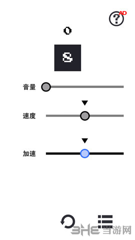 史上最糟音量控图片