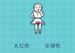 我去还有这种操作2第35关攻略 第35关怎么过