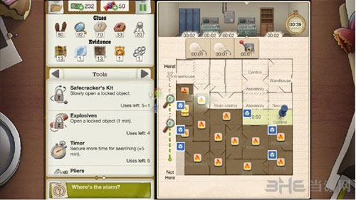 又一个案子解决了截图5
