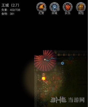 地下城堡2伪装者图片