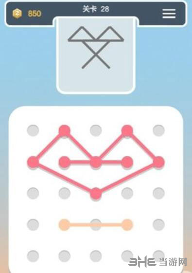 点线交织拼图第28关截图2