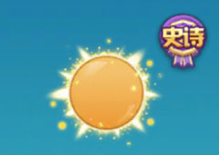 欢乐球吃球火花光环怎么得 火花获得攻略