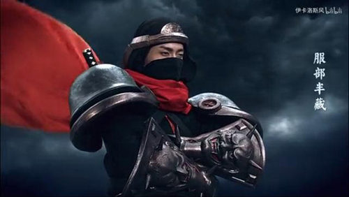 爱情公寓Ⅱ图片2