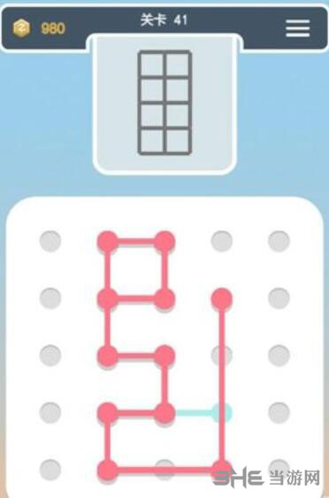 点线交织拼图第41关截图3